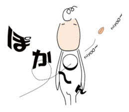 I'm marpie! sticker #3746656