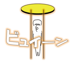 I'm marpie! sticker #3746657