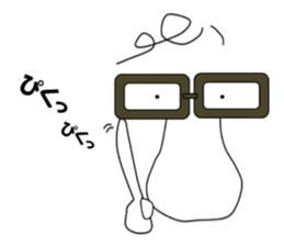 I'm marpie! sticker #3746658