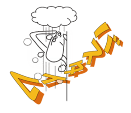 I'm marpie! sticker #3746659