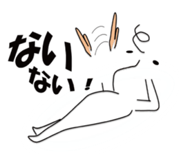 I'm marpie! sticker #3746662