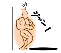 I'm marpie! sticker #3746665