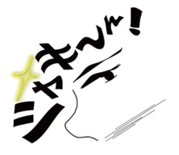I'm marpie! sticker #3746670