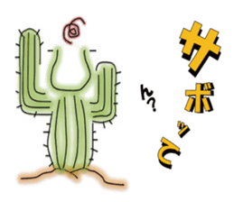 I'm marpie! sticker #3746671