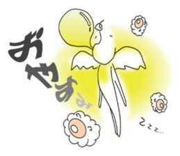 I'm marpie! sticker #3746674