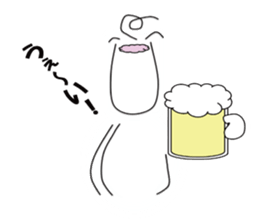 I'm marpie! sticker #3746676