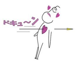 I'm marpie! sticker #3746686