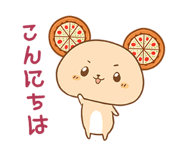 PIZZA KUMA sticker #3746767