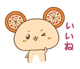 PIZZA KUMA sticker #3746769