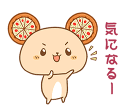 PIZZA KUMA sticker #3746771