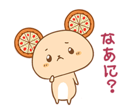 PIZZA KUMA sticker #3746772