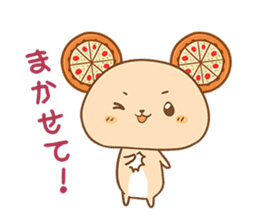 PIZZA KUMA sticker #3746776
