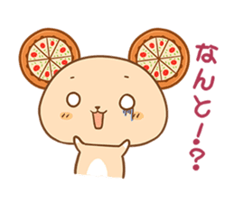 PIZZA KUMA sticker #3746777