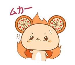 PIZZA KUMA sticker #3746778