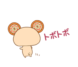 PIZZA KUMA sticker #3746779