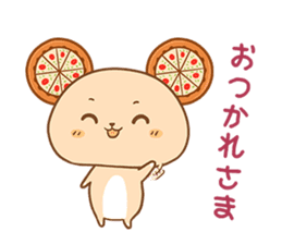 PIZZA KUMA sticker #3746780