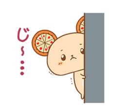 PIZZA KUMA sticker #3746782