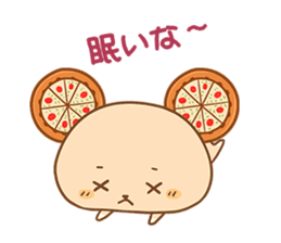 PIZZA KUMA sticker #3746783