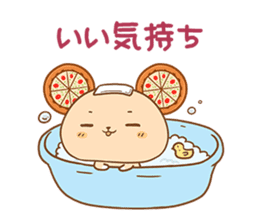 PIZZA KUMA sticker #3746784