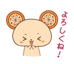 PIZZA KUMA sticker #3746787