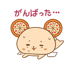 PIZZA KUMA sticker #3746789