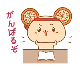 PIZZA KUMA sticker #3746791