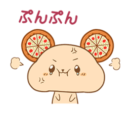PIZZA KUMA sticker #3746793
