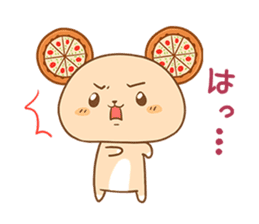PIZZA KUMA sticker #3746794