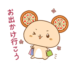 PIZZA KUMA sticker #3746797
