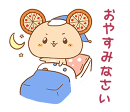 PIZZA KUMA sticker #3746798
