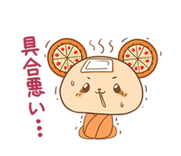 PIZZA KUMA sticker #3746800