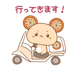PIZZA KUMA sticker #3746802