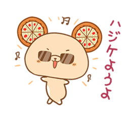 PIZZA KUMA sticker #3746804
