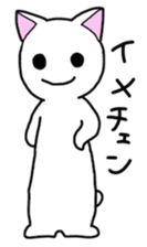 Expression of rabbit sticker #3746808