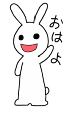 Expression of rabbit sticker #3746813