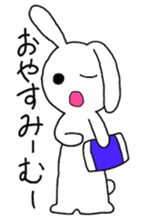 Expression of rabbit sticker #3746814