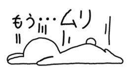 Expression of rabbit sticker #3746832