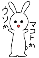 Expression of rabbit sticker #3746835