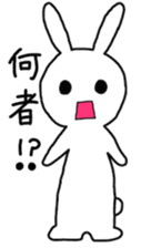 Expression of rabbit sticker #3746836