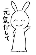 Expression of rabbit sticker #3746839