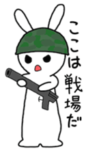 Expression of rabbit sticker #3746843