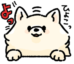 Marimo & Kira sticker #3746967