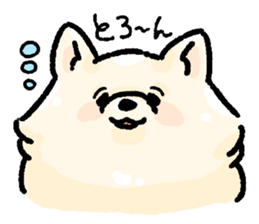 Marimo & Kira sticker #3746969