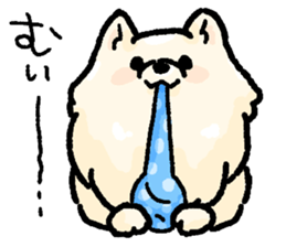 Marimo & Kira sticker #3746971