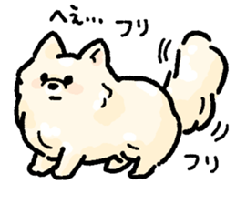 Marimo & Kira sticker #3746973