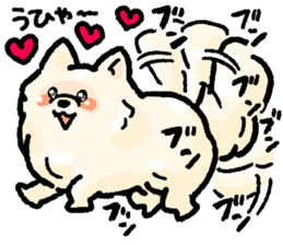 Marimo & Kira sticker #3746975