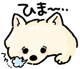 Marimo & Kira sticker #3746976