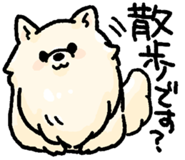 Marimo & Kira sticker #3746979