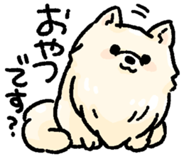 Marimo & Kira sticker #3746980