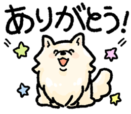 Marimo & Kira sticker #3746982